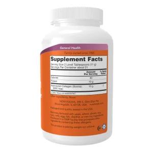 Collagen Peptides Powder - 227 г