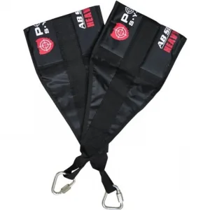 Петлі підвісні петлі Береша Power System PS-4038 Ab Slings Чорний