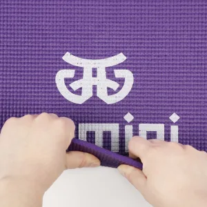 Килимок для фітнесу та йоги PVC Sport PVCY-6PUR 173 х 61 х 0,6 см фіолетовий