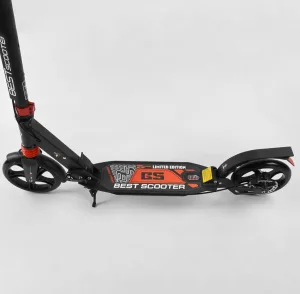 Самокат двоколісний Best Scooter (75588)