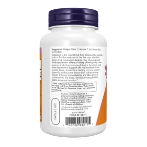 Colostrum 500 мг - 120 капсул