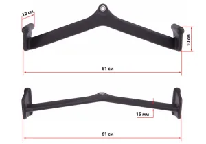 Ручка для тяги EasyFit з широким хватом 61 см