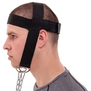 Упряж для тренування м'язів шиї