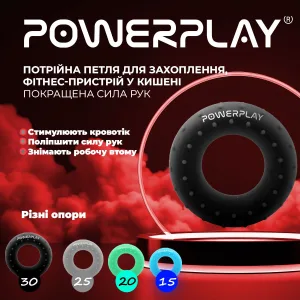 Еспандер кистьовий силіконовий PowerPlay PP-4338 Hand Grip Hard 30 кг. чорний