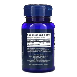 B12 500 мкг - 100 пастилок