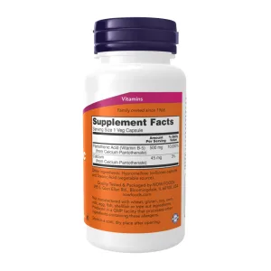 Pantothenic Acid 500 мг - 250 капсул