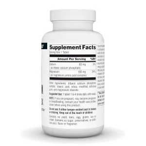 Magnesium Chelate Complex 100 мг - 250 таблеток