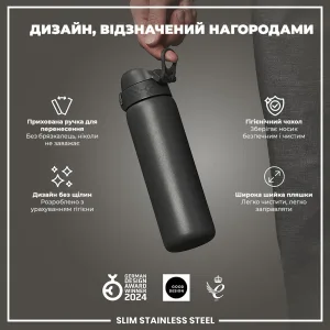 Пляшка для води металева ION8 600 мл. Stainless Steel , Grey