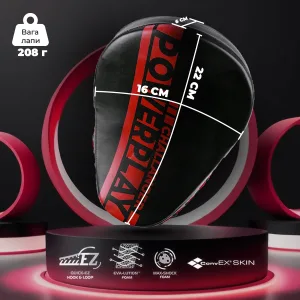 Лапи боксерські PowerPlay 3041 чорно червоні PU [пара]