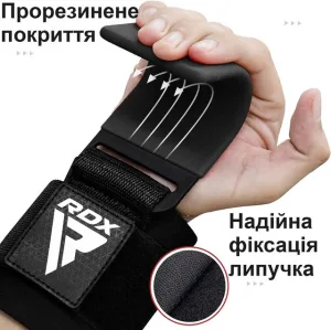 Гаки для тяги на зап'ястя RDX W5 Gym Hook Strap Pink Plus