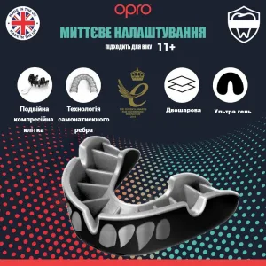 Капа OPRO Silver доросла (вік 11+) Silver Jaws (art.102502012)