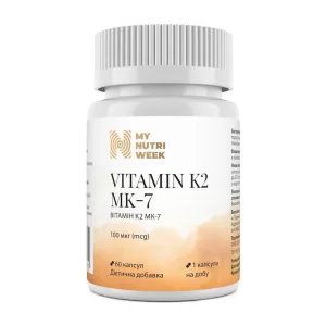 Vitamin K2 MK-7 100 мкг - 60 капсул