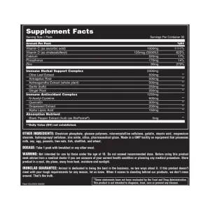 Animal Immune Pak - 30 упаковок