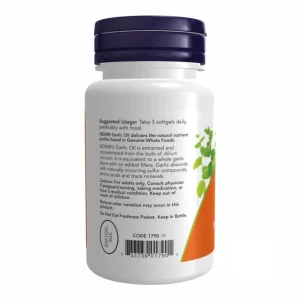 Garlic Oil 1500 мг - 100 софтгель