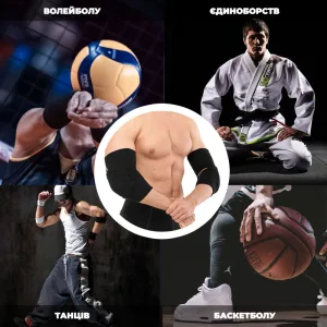 Elbow Support PowerPlay PP-8001 Hand Support (Pair) Black M