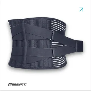 Пояс для спини EasyFit з 4 ребрами жорсткості  (S)