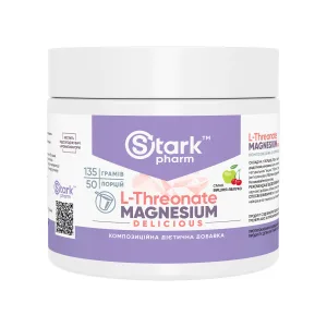 Magnesium L-Threonate - 135 г вишня яблуко