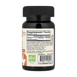 Methyl B-12 Methylcobalamin 2500 мкг - 100 капсул