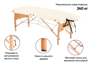 Массажный стол EasyFit ZenRest кушетка складная бежевая с чехлом