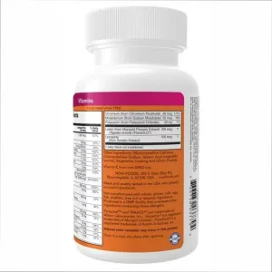 Mega B-12 Daily Vits Multi - 60 таблеток