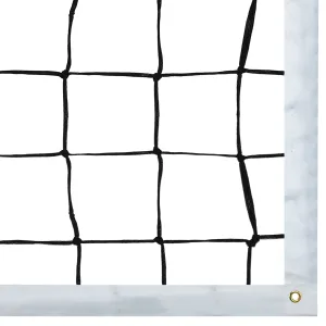 Сітка для волейболу 9,5х1,0м чорний-білий