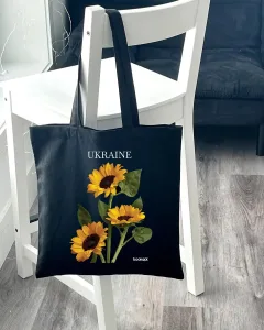 Екошопер BookOpt BK4031 Ukraine соняшник чорний