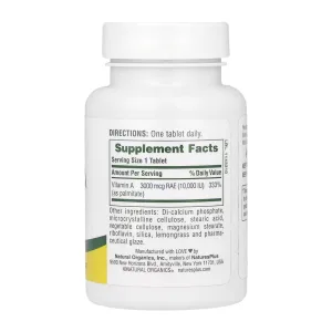 VIT A 10000 IU Water-Dispersible - 90 таблеток