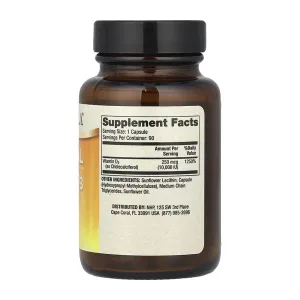 Liposomal Vitamin D3 10000 IU - 90 капсул