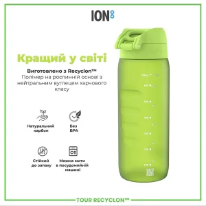 Пляшка для води ION8 750 мл. (ЕКО пляшка) BPA Free, Green