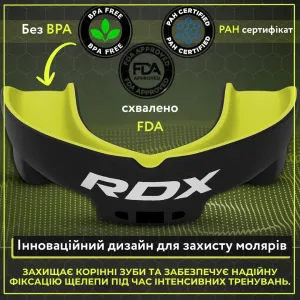 Капа RDX 3w доросла (вік 12+) Black/Green