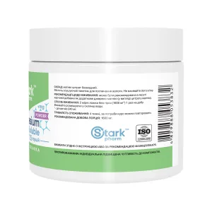 Magnesium Citrate Soluble - 200 г