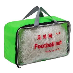 Сітка на ворота футбольні в комплекті з 2 штук 7.5х2.5х1.48х2,5 м 2 шт білий