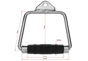 Ручка для тяги EasyFit обгумована закрита