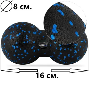 Набір м'ячів для масажу та йоги PowerPlay PP_4090 EPP (комплект з 2 штук) Blue