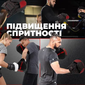 Лапи боксерські PowerPlay 3044 Pro Carbon Ultra Series чорно-червоні PU [пара]