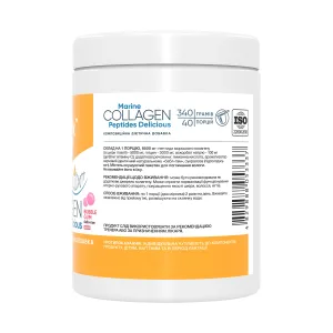 Marine Collagen Peptides Delicious - 340 г Жувальна гумка