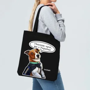 Екошопер BookOpt BK4040 пес патрон чорний