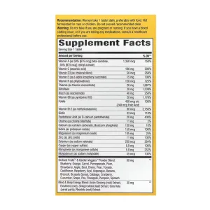 Once Daily Women 50+ Ultra Multivitamin - 60 табл.