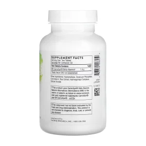 Beta-Alanine-SR - 120 таблеток