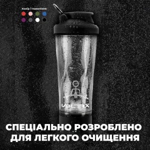 Шейкер спортивний електричний VOLTRX VortexBoost 600 мл. Tritan Black