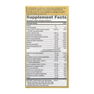 Max3 (No-Iron) - 90 таблеток