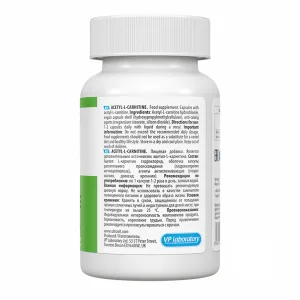 Acetyl-L-Carnitine - 60 капсул