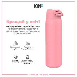 ION8 Vacuum Insulated Metal Water Bottle 920 ml. Vacuum Insulated, Rose Bloom