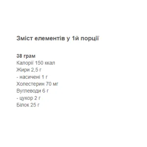 Myofusion Advanced - 500 г арахісова паста