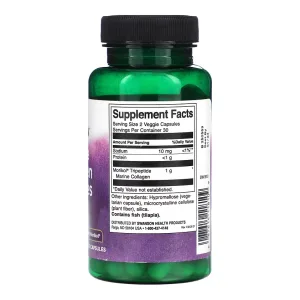 Marine Collagen Peptides Type I Featuring Morikol 500 мг - 60 капсул