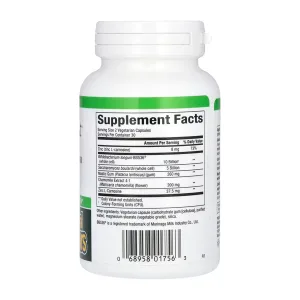 GastroAssist - 60 caps.