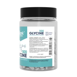 Glycine Mega Tabs 500 мг - 120 таблеток