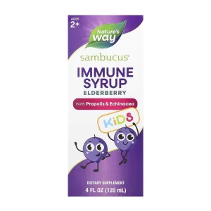 Sambucus Immune Syrup For Kids - 118 мл