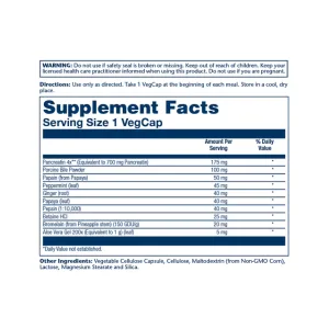 Super Digestaway - 90 капсул