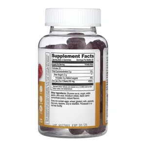 Zinc 50 мг Adult - 60 жуйок